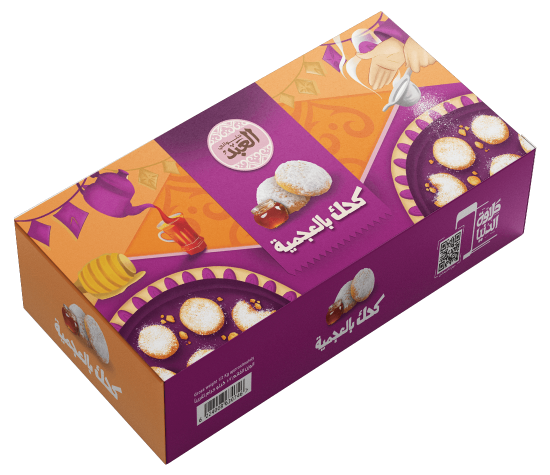 كحك العبد عجميه 16ق