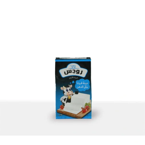 جبنه رودس فيتا 1/4