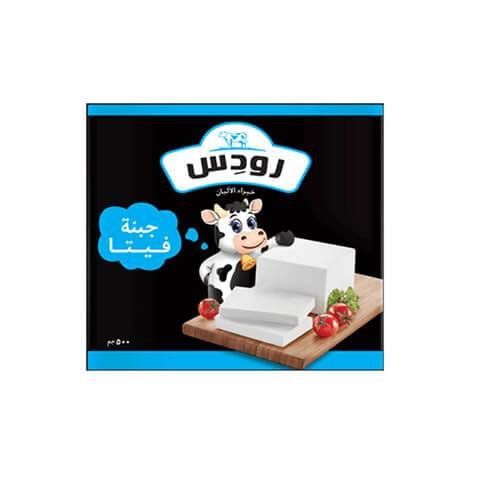 جبنه رودس فيتا 1/2