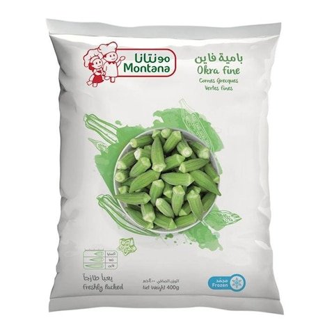 بامية فاين مونتانا ممتازة