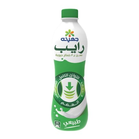 جهينه رايب 220 ملي
