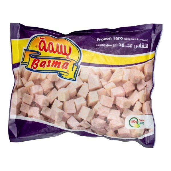 بسمه قلقاس مع سلق وكزبره