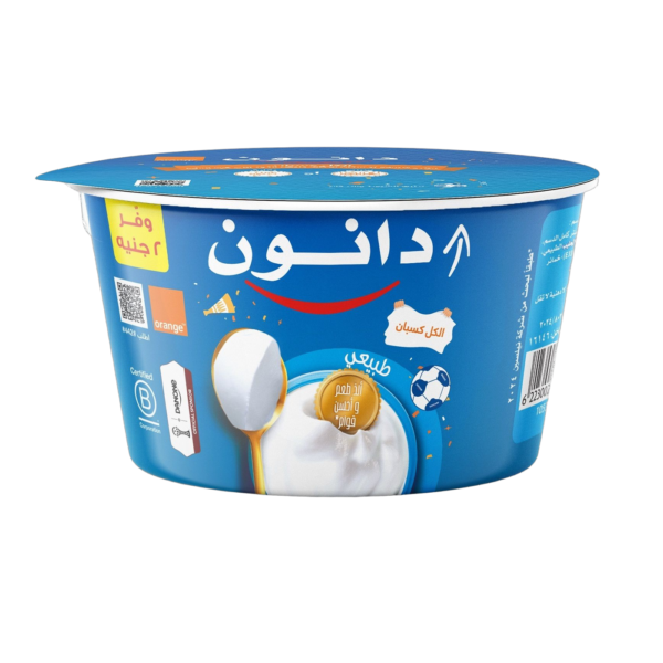 دانون طبيعى 150جم وفر 2جنيه