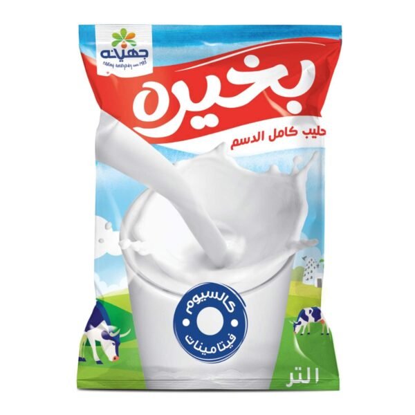 بخيره حليب كامل الدسم 1 لتر