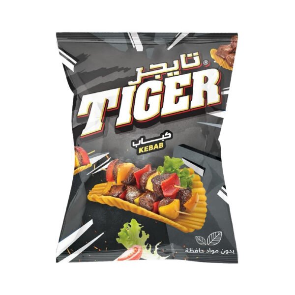 تايجر كباب
