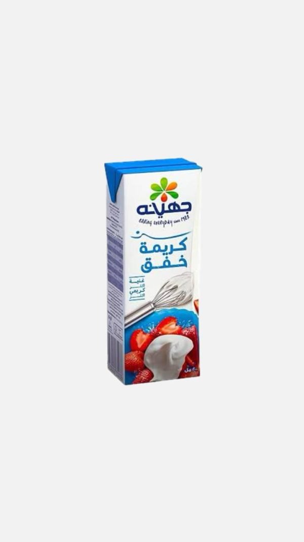 جهينه كريمه خفق 200مللى