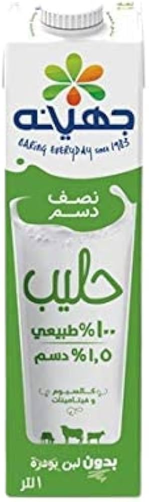 جهينه حليب نصف دسم 1 لتر