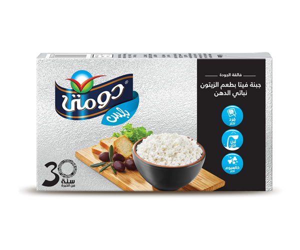 جبنه دومتي بطعم الزيتون 1/2 ك