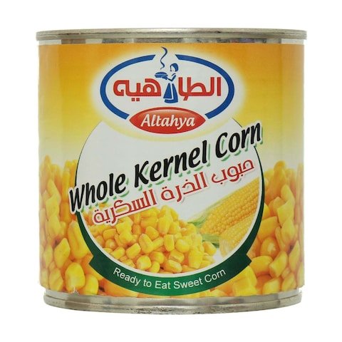 الطاهيه زره حلوه
