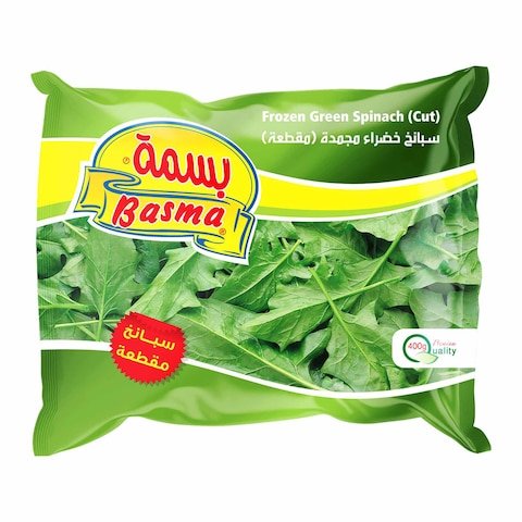سبانخ خضراء مجمدة بسمة 400 جم