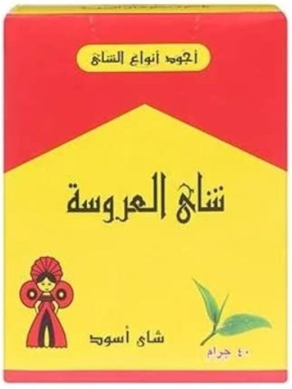 شاي العروسه 40 جم