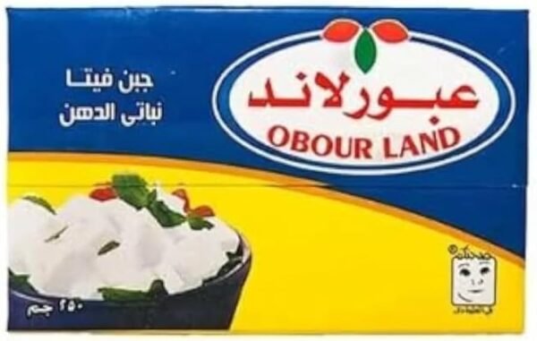 عبور لاند جبنه فيتا 250جم