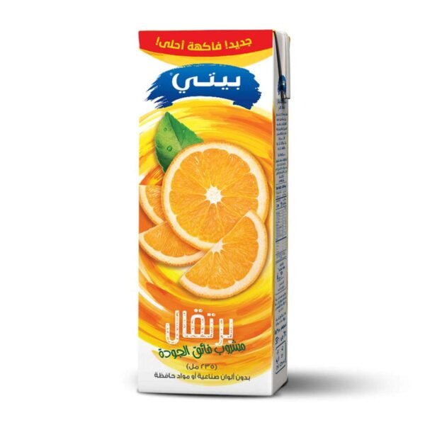 بيتي عصير برتقال 235 ملي