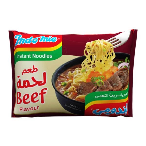 اندومي لحمه