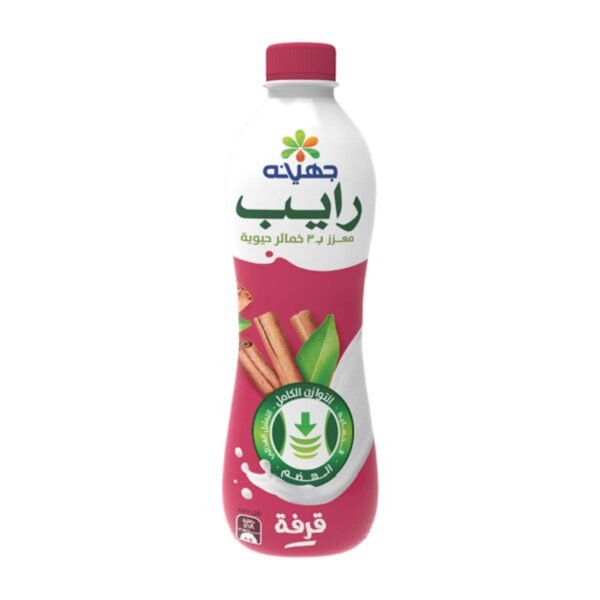 رايب جهينه قرفه 220 مللى