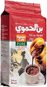 بن الحموى بيور ساده وسط 180جم