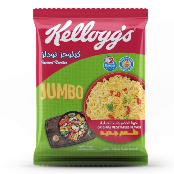 كيلوجز نودلز خضار جامبو