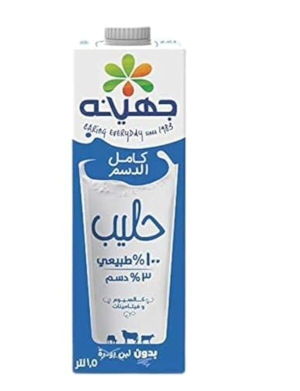 جهينه حليب كامل الدسم 1 5 لتر
