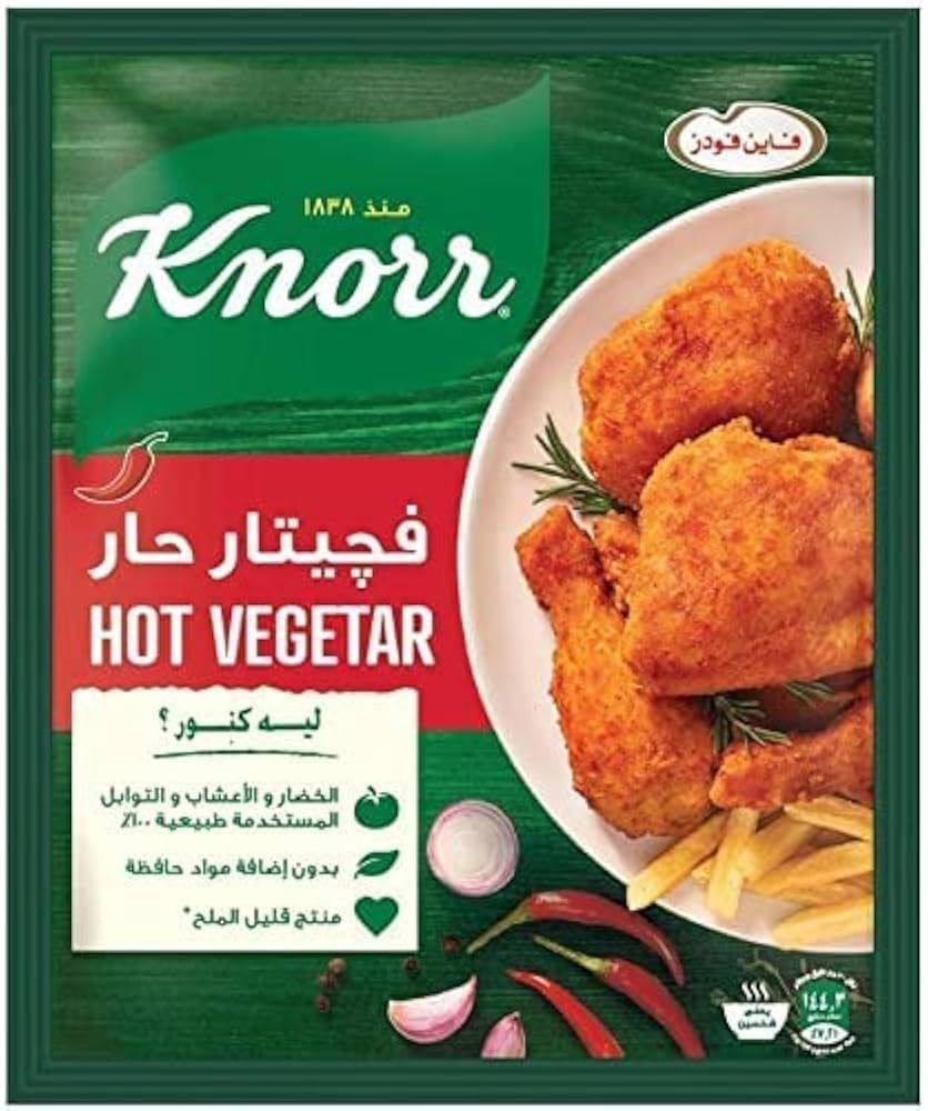 كنور خلطة فجيتار حارظرف 35 جم
