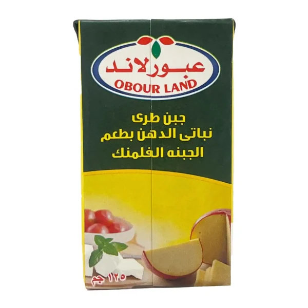 عبور لاند بطعم الفلامنك 125جم