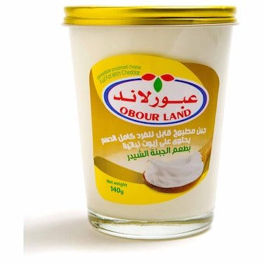 عبور لاند جبنه مطبوخ شيدر كبايه 140جم