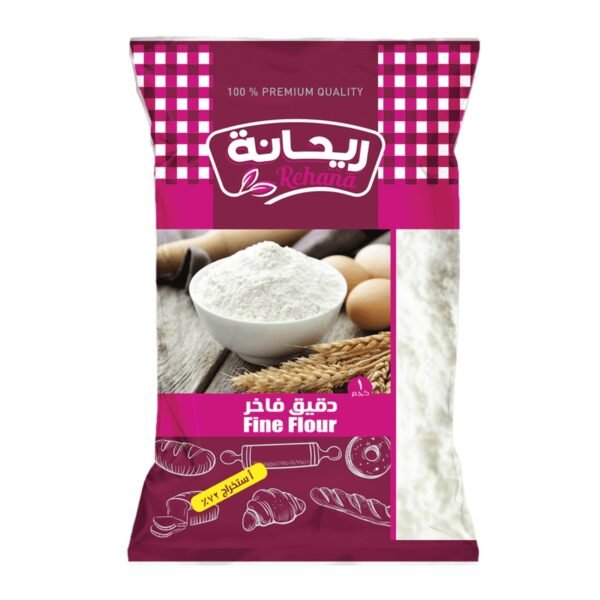 ريحانه دقيق فاخر 1ك
