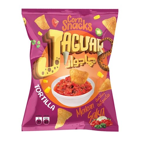 جاجور شيدر مكسيكى