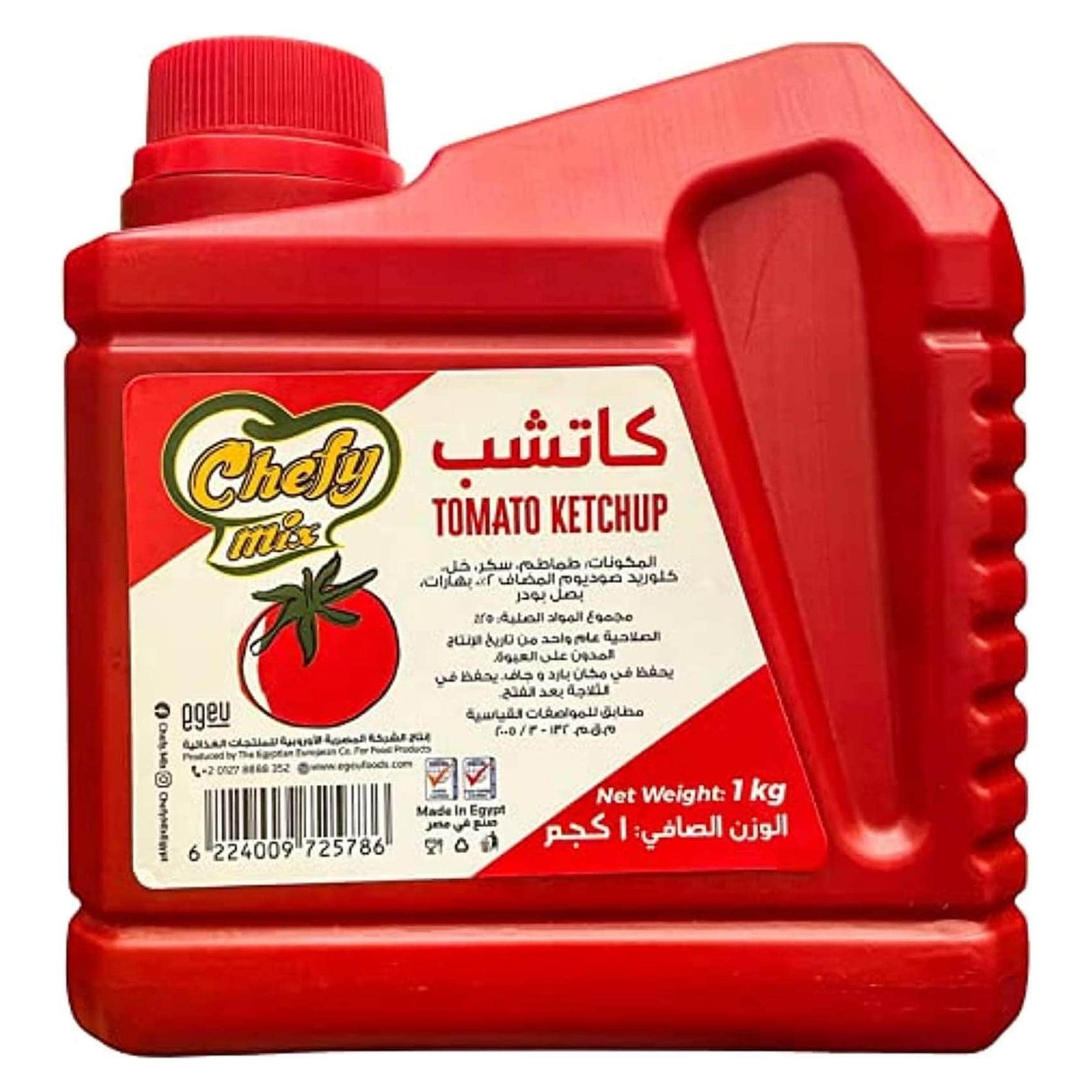 كاتشب شيفى 1ك جيكن