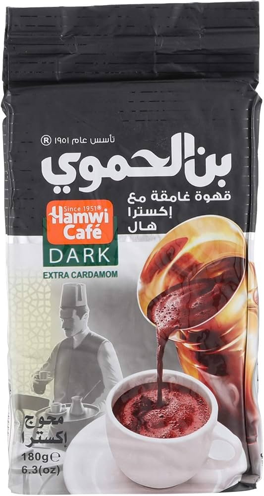 بن الحموى دارك اكسترا هيل 180جم