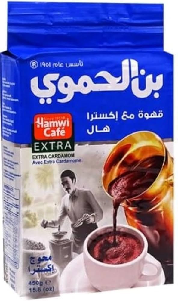 بن الحموى اكسترا هيل وسط 450 جم