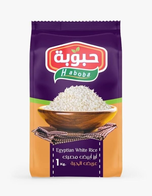ارز حبوبه 1ك