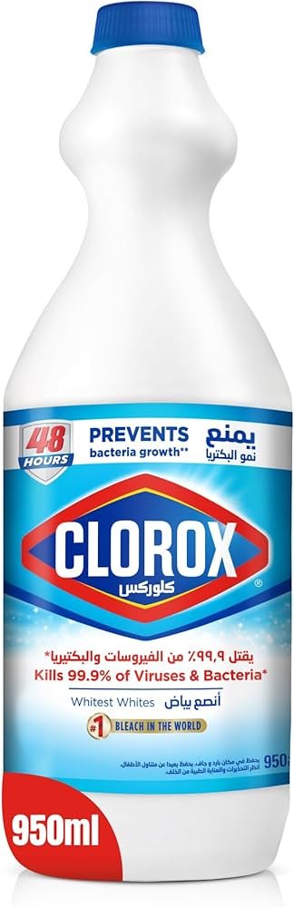 كلوركس ابيض بياض 1 لتر صافي