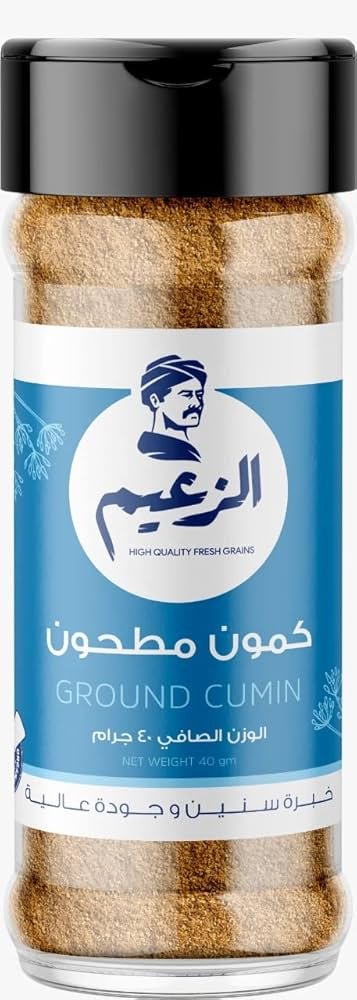 كمون الزعيم ناعم 40جم