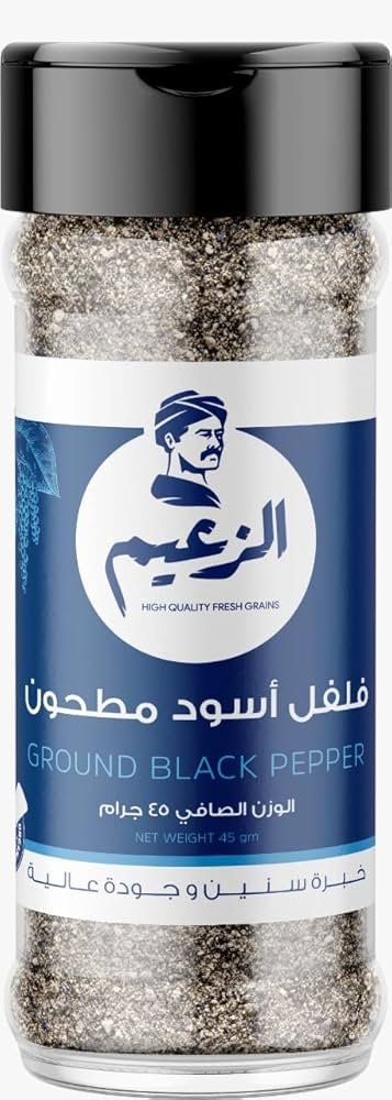 فلفل اسود الزعيم ناعم 45جم