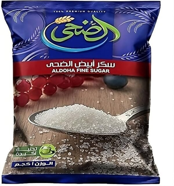 الضحي سكر ابيض 1 كيلو