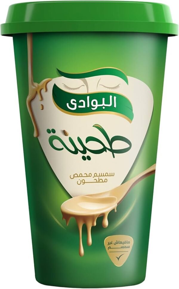 البوادي طحينه برتمان 250 جم