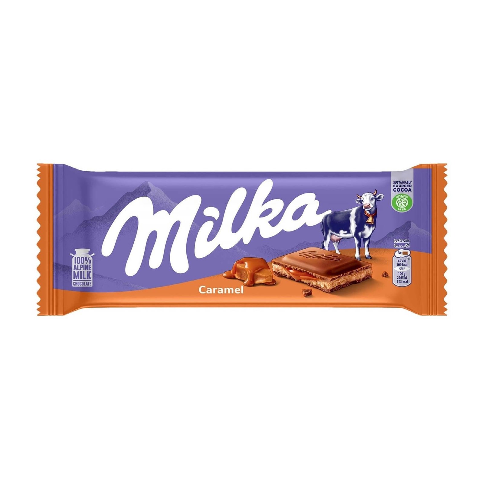 شيكولاته ميلكا كراميل 55 جم
