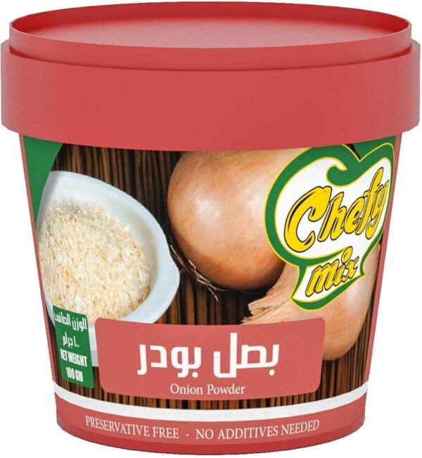 توابل بصل بودر شيفى علبه 100جم