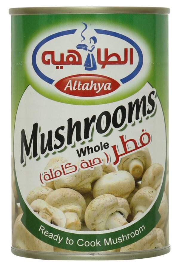 الطاهيه مشروم حبه كامله 400 جم
