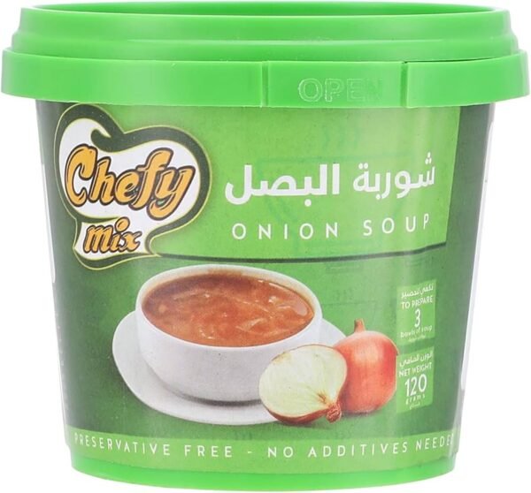 شوبة البصل شيفى علبه 120جم