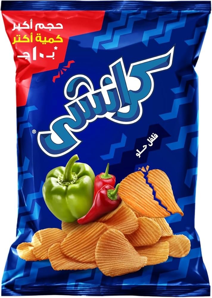 كرانشى فلفل حلو 10
