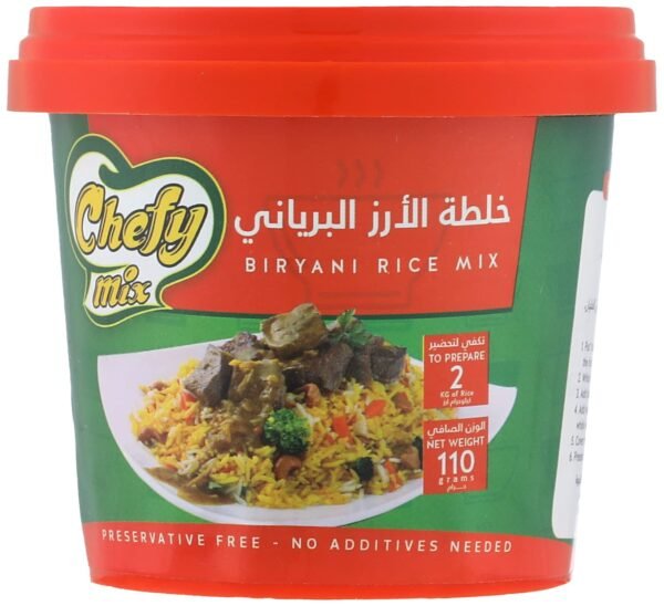 خلطة الارز بريانى شيفى علبه 110جم