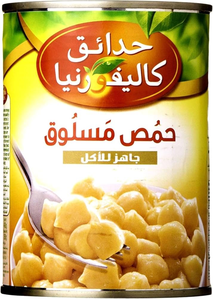 حمص مسلوق حدائق كاليفورنيا