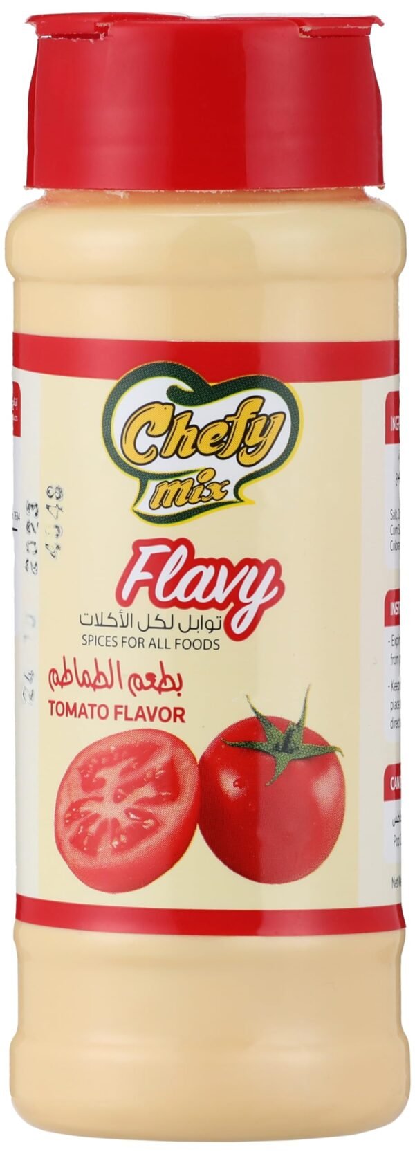 نكهة الطماطم علبه 90جرام شيفى