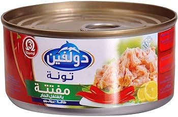 دولفين تونه مفتته حار 140 جم