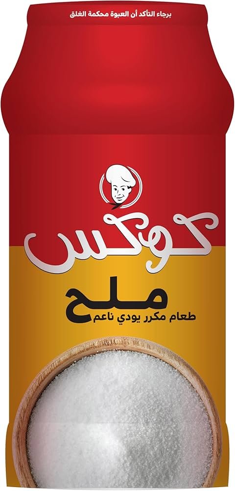 ملح كوكس برطمان 700 مللى