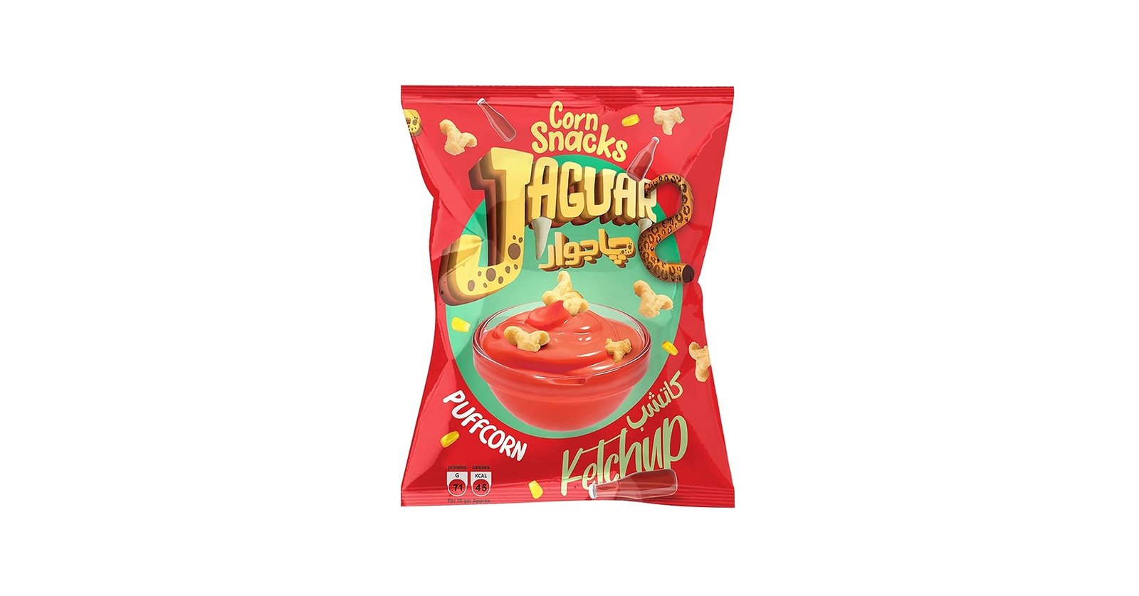 جاجور كاتشب