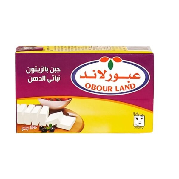 عبور لاند بطعم الزيتون 250جم