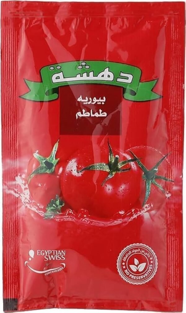 صلصه دهشة