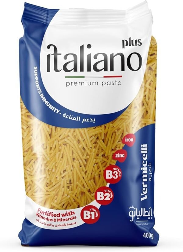 مكرونه ايطليانو شعريه 400 جم